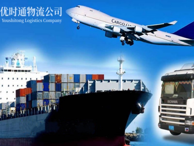 高新区到葡萄牙空运锂电池注意事项